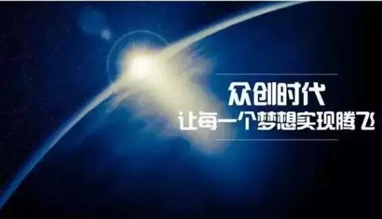 乘风破浪，扬帆起航