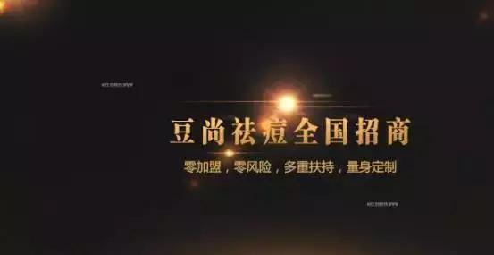 乘风破浪，扬帆起航