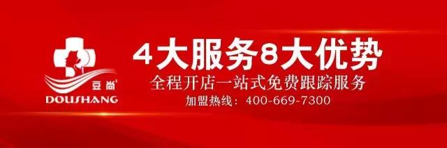 激素脸的秘密，今天才知道