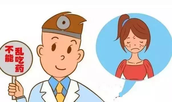 你了解内分泌吗？内分泌紊乱和你脸上的痘痘有关？