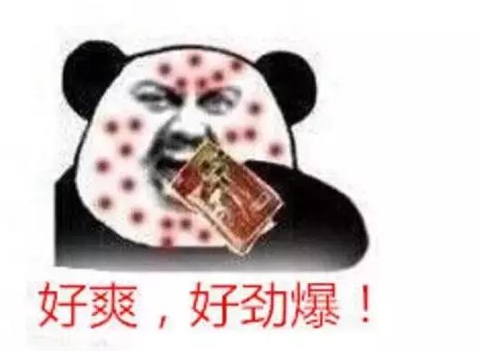 你了解内分泌吗？内分泌紊乱和你脸上的痘痘有关？
