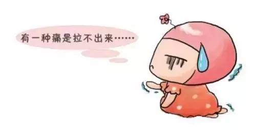 你了解内分泌吗？内分泌紊乱和你脸上的痘痘有关？