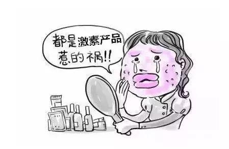 你了解内分泌吗？内分泌紊乱和你脸上的痘痘有关？