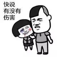 一天到晚看屏幕，你的脸还要吗？