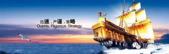 加盟痘尚，八大优势