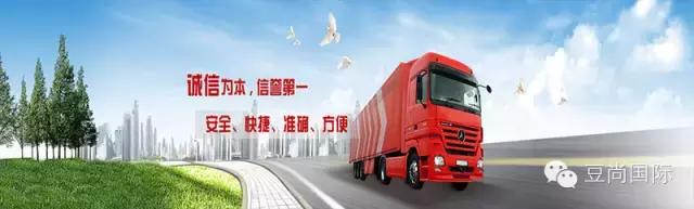 加盟痘尚，八大优势