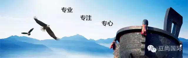 加盟痘尚，八大优势