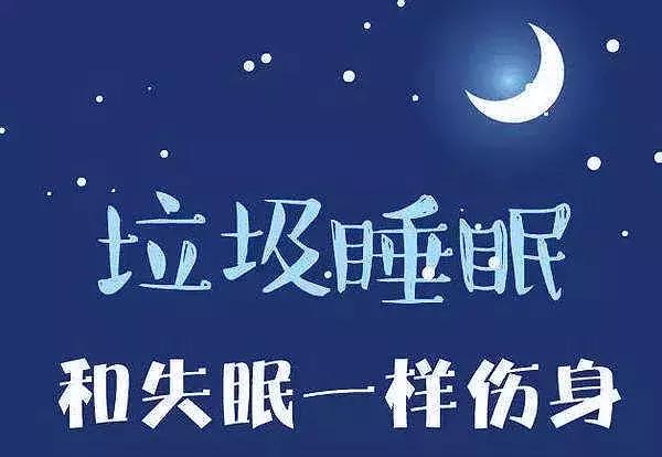 痘尚教你护肤 | 为什么每天护肤，皮肤却越差？