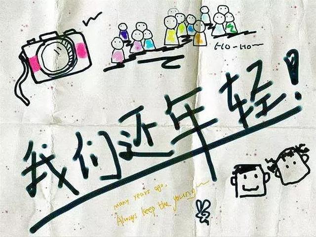 痘尚教你护肤 | 为什么每天护肤，皮肤却越差？