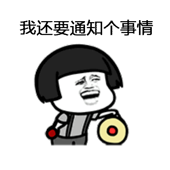 脸上经常泛红｜你知道什么原因吗？