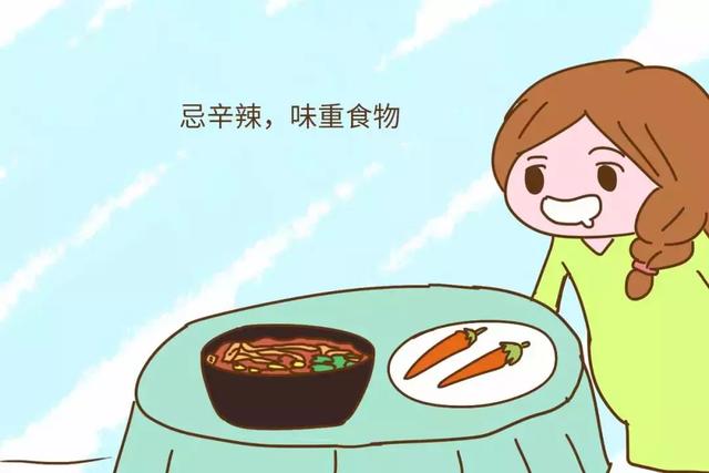 痘尚帮你解决祛痘