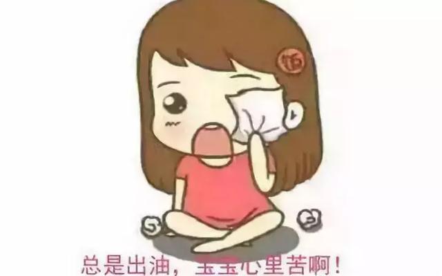 痘尚 · 冬季护肤注意避开4个误区